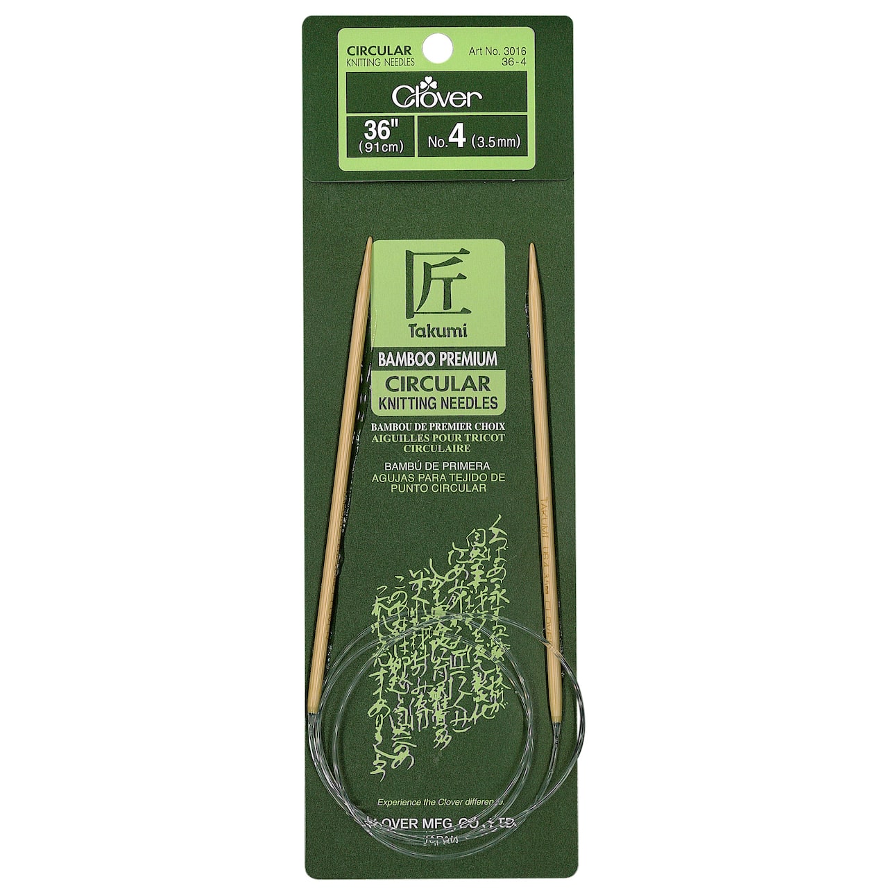 Clover Takumi® 36" Bamboo Circular Knitting Needles